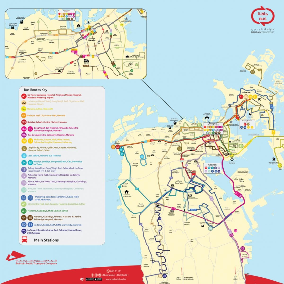 Bahrajn avtobus poti zemljevid